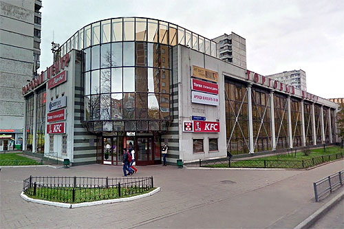 Торговый центр кондор на Бабушкинской